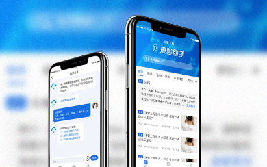 康验 医疗问诊APP开发