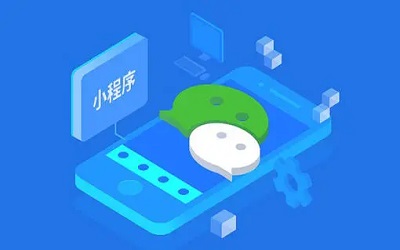 为什么商家最适合进行小程序推广