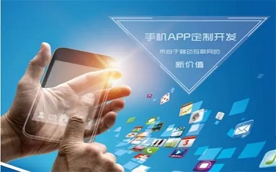 健身APP的开发改变了传统的健身模式