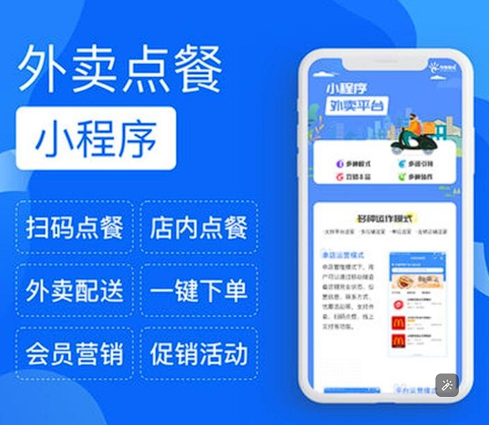1734502363962512.png 微信截图_20241218141212.png