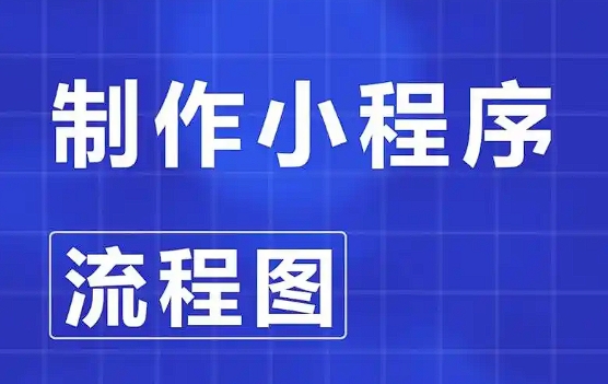 1736391489768811.png 微信截图_20250109105757.png
